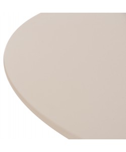 ΤΡΑΠΕΖΙ ΤΡΑΠΕΖΑΡΙΑΣ FIBER CEMENT ΣΤΡΟΓΓΥΛΟ RAIKO HM6573.02 ΜΠΕΖ Φ130x75Υεκ ΤΡΑΠΕΖΙ ΤΡΑΠΕΖΑΡΙΑΣ FIBER CEMENT ΣΤΡΟΓΓΥΛΟ RAIKO HM6573.02 ΜΠΕΖ Φ130x75Υεκ
