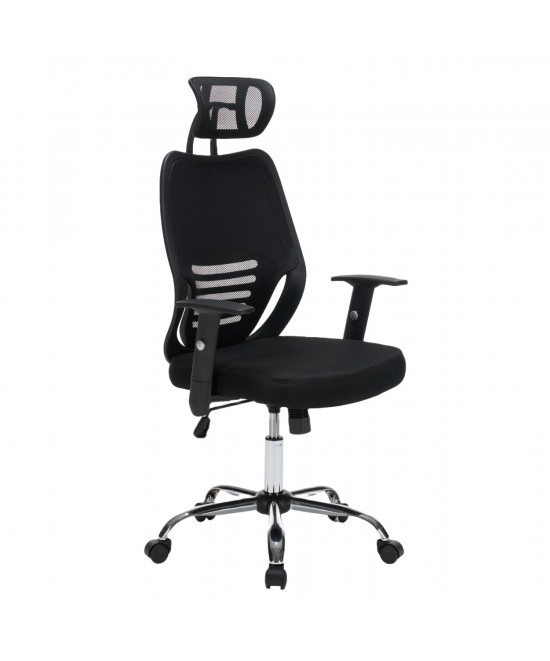 ΚΑΡΕΚΛΑ ΓΡΑΦΕΙΟΥ BRIEF HM1206.01 ΜΑΥΡΟ MESH--ΒΑΣΗ ΧΡΩΜΙΟΥ 63x64x122Υεκ.