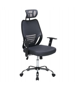 ΚΑΡΕΚΛΑ ΓΡΑΦΕΙΟΥ BRIEF HM1206.02 ΓΚΡΙ MESH--ΒΑΣΗ ΧΡΩΜΙΟΥ 63x64x122Υεκ.