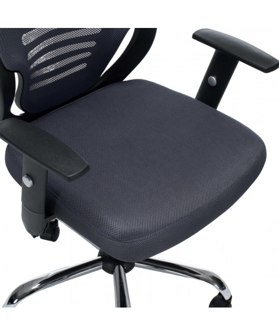 ΚΑΡΕΚΛΑ ΓΡΑΦΕΙΟΥ BRIEF HM1206.02 ΓΚΡΙ MESH--ΒΑΣΗ ΧΡΩΜΙΟΥ 63x64x122Υεκ.