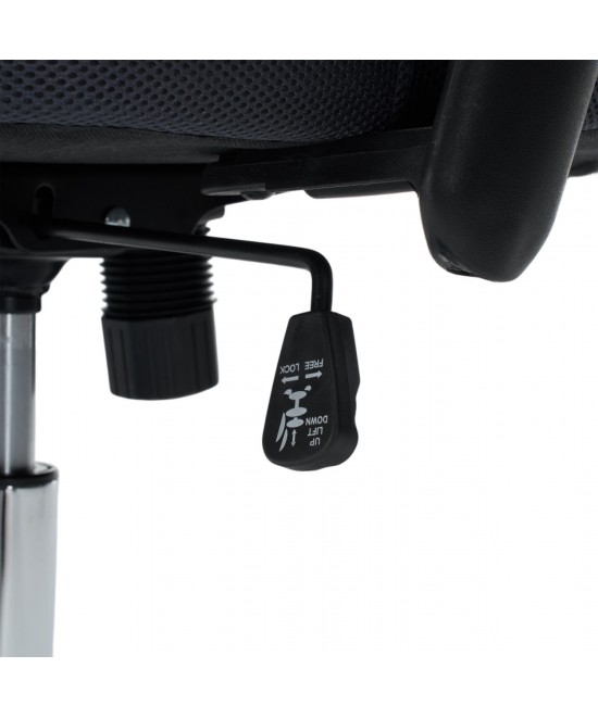 ΚΑΡΕΚΛΑ ΓΡΑΦΕΙΟΥ BRIEF HM1206.02 ΓΚΡΙ MESH--ΒΑΣΗ ΧΡΩΜΙΟΥ 63x64x122Υεκ.