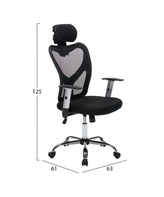 ΚΑΡΕΚΛΑ ΓΡΑΦΕΙΟΥ CUORE HM1207.01 ΜΑΥΡΟΣ ΣΚΕΛΕΤΟΣ-ΜΑΥΡΟ MESH 63x61x125Υεκ