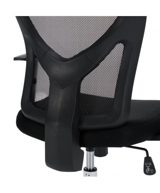 ΚΑΡΕΚΛΑ ΓΡΑΦΕΙΟΥ CUORE HM1207.01 ΜΑΥΡΟΣ ΣΚΕΛΕΤΟΣ-ΜΑΥΡΟ MESH 63x61x125Υεκ