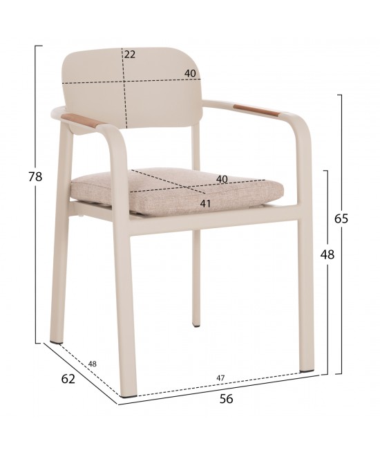 ΠΟΛΥΘΡΟΝΑ ΤΡΑΠΕΖΑΡΙΑΣ ELARA HM6414.05 ΜΠΕΖ ΑΛΟΥΜΙΝΙΟ-OLEFIN--ΞΥΛΟ TEAK 56x62x78Υεκ.