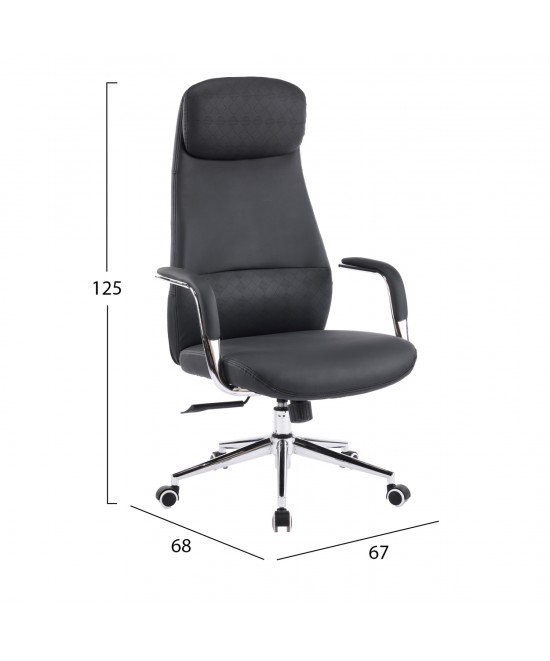 ΚΑΡΕΚΛΑ ΓΡΑΦΕΙΟΥ SONTY HM18354.01 ΜΑΥΡΟ PU ΔΕΡΜΑ--ΒΑΣΗ ΧΡΩΜΙΟΥ 64x68x125Υεκ