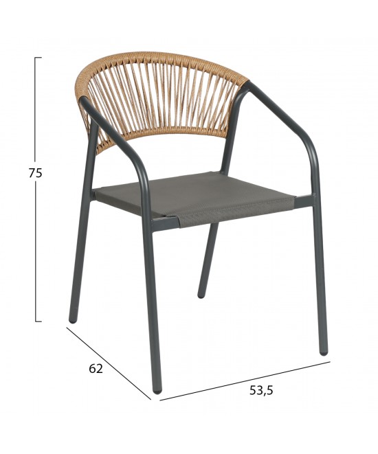 ΠΟΛΥΘΡΟΝΑ HOMAN HM6430.01 ΓΚΡΙ ΜΕΤΑΛΛΟ & TEXTILENE--ΜΠΕΖ P.E.RATTAN 53x58x75Υεκ