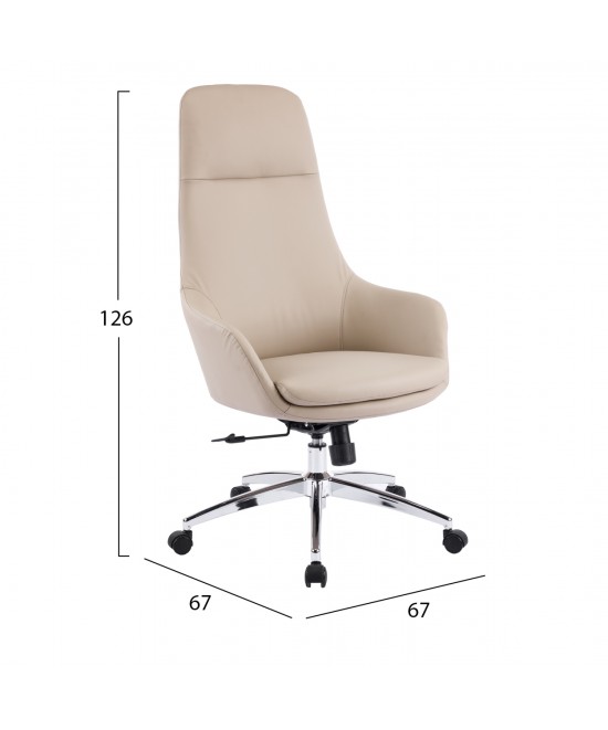 ΚΑΡΕΚΛΑ ΓΡΑΦΕΙΟΥ BEKKER HM18359.02 ΜΠΕΖ PU ΔΕΡΜΑ--ΒΑΣΗ ΧΡΩΜΙΟΥ 67x67x126Υεκ