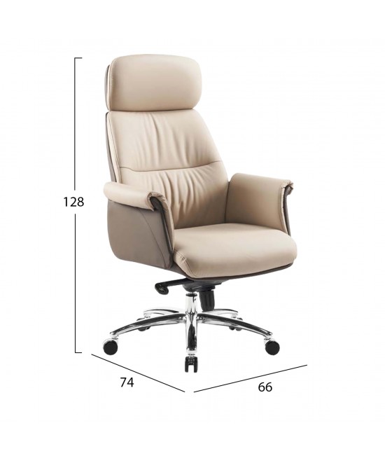 ΚΑΡΕΚΛΑ ΓΡΑΦΕΙΟΥ TOMLIN HM18358.02 ΜΠΕΖ-ΚΑΦΕ PU ΔΕΡΜΑ--ΒΑΣΗ ΧΡΩΜΙΟΥ 72x74x128Υεκ