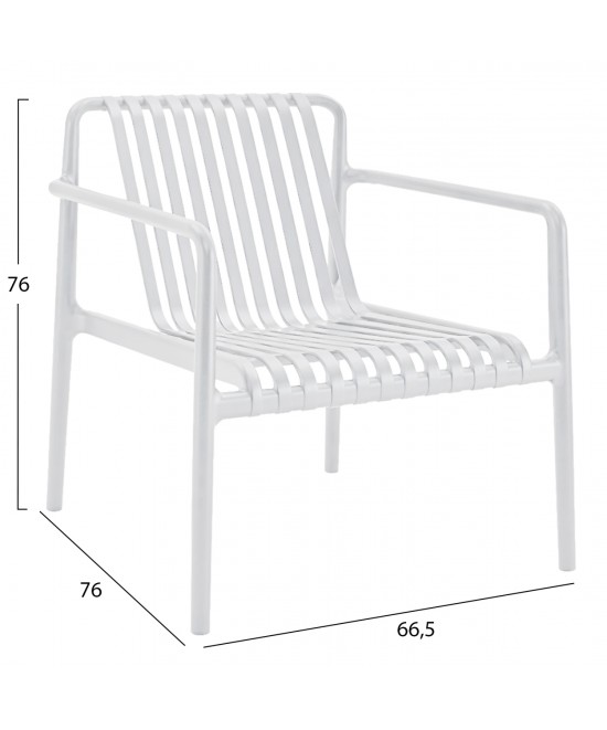 ΠΟΛΥΘΡΟΝΑ LOUNGE ΕΞΩΤ.ΧΩΡΟΥ MALEN HM6626.01 ΛΕΥΚΟ ΠΟΛΥΠΡΟΠΥΛΕΝΙΟ 67x75x75Υεκ ΠΟΛΥΘΡΟΝΑ LOUNGE ΕΞΩΤ.ΧΩΡΟΥ MALEN HM6626.01 ΛΕΥΚΟ ΠΟΛΥΠΡΟΠΥΛΕΝΙΟ 67x75x75Υεκ