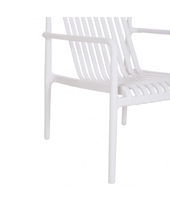 ΠΟΛΥΘΡΟΝΑ LOUNGE ΕΞΩΤ.ΧΩΡΟΥ MALEN HM6626.01 ΛΕΥΚΟ ΠΟΛΥΠΡΟΠΥΛΕΝΙΟ 67x75x75Υεκ ΠΟΛΥΘΡΟΝΑ LOUNGE ΕΞΩΤ.ΧΩΡΟΥ MALEN HM6626.01 ΛΕΥΚΟ ΠΟΛΥΠΡΟΠΥΛΕΝΙΟ 67x75x75Υεκ