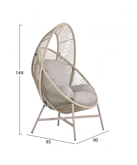 ΠΟΛΥΘΡΟΝΑ-ΦΩΛΙΑ RULER HM6506.02 ΜΟΚΑ ΜΕΤΑΛΛΟ-P.E.RATTAN--ΓΚΡΙ ΜΑΞΙΛΑΡΙΑ 90x85x154Υεκ ΠΟΛΥΘΡΟΝΑ-ΦΩΛΙΑ RULER HM6506.02 ΜΟΚΑ ΜΕΤΑΛΛΟ-P.E.RATTAN--ΓΚΡΙ ΜΑΞΙΛΑΡΙΑ 90x85x154Υεκ