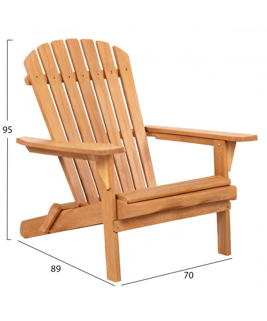 ΠΟΛΥΘΡΟΝΑ LOUNGE ΠΤΥΣΣΟΜΕΝΗ SKALL HM6619 ΞΥΛΟ TEAK ΦΥΣΙΚΟ 70.5x85x92Υεκ. ΠΟΛΥΘΡΟΝΑ LOUNGE ΠΤΥΣΣΟΜΕΝΗ SKALL HM6619 ΞΥΛΟ TEAK ΦΥΣΙΚΟ 70.5x85x92Υεκ.