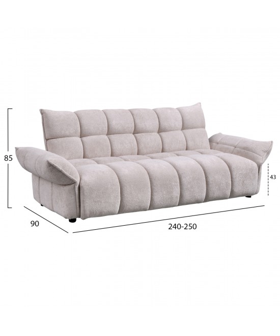 ΚΑΝΑΠΕΣ ΚΡΕΒΑΤΙ MELU HM3314.02 ΜΠΕΖ ΥΦΑΣΜΑ--ΚΑΘΙΣΜΑ POCKET SPRINGS 240-250x90x85Υεκ.