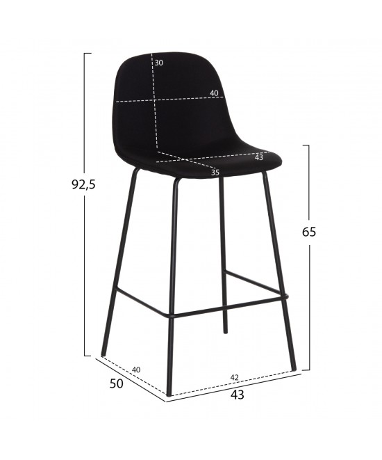 ΣΚΑΜΠΟ ΜΠΑΡ VINCENT HM9298.24 ΜΕΣΑΙΟΥ ΥΨΟΥΣ-ΜΑΥΡΟ ΥΦΑΣΜΑ-ΜΕΤΑΛΛΙΚΑ ΠΟΔΙΑ 43x50x92,5Υεκ