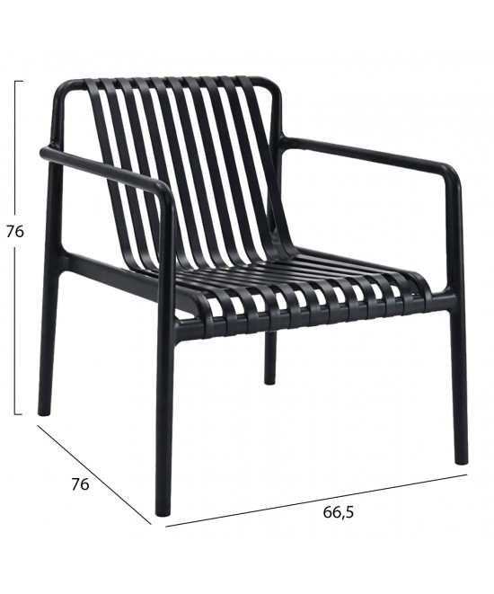 ΠΟΛΥΘΡΟΝΑ LOUNGE ΕΞΩΤ.ΧΩΡΟΥ MALEN HM6626.02 ΜΑΥΡΟ ΠΟΛΥΠΡΟΠΥΛΕΝΙΟ 67x75x75Υεκ ΠΟΛΥΘΡΟΝΑ LOUNGE ΕΞΩΤ.ΧΩΡΟΥ MALEN HM6626.02 ΜΑΥΡΟ ΠΟΛΥΠΡΟΠΥΛΕΝΙΟ 67x75x75Υεκ