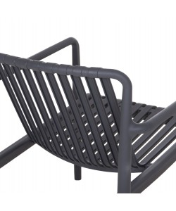 ΠΟΛΥΘΡΟΝΑ LOUNGE ΕΞΩΤ.ΧΩΡΟΥ MALEN HM6626.03 ΓΚΡΙ ΠΟΛΥΠΡΟΠΥΛΕΝΙΟ 67x75x75Υεκ