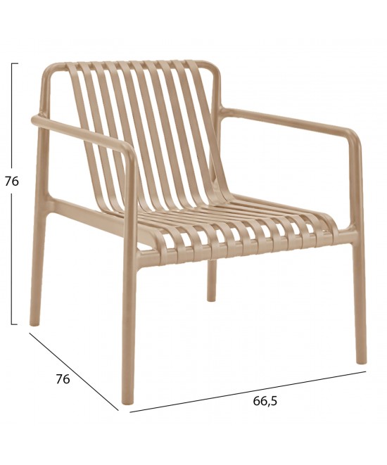 ΠΟΛΥΘΡΟΝΑ LOUNGE ΕΞΩΤ.ΧΩΡΟΥ MALEN HM6626.04 ΚΑΠΟΥΤΣΙΝΟ ΠΟΛΥΠΡΟΠΥΛΕΝΙΟ 67x75x75Υεκ