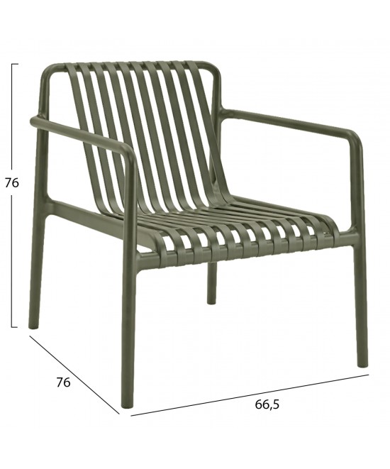 ΠΟΛΥΘΡΟΝΑ LOUNGE ΕΞΩΤ.ΧΩΡΟΥ MALEN HM6626.05 OLIVE GREEN ΠΟΛΥΠΡΟΠΥΛΕΝΙΟ 67x75x75Υεκ ΠΟΛΥΘΡΟΝΑ LOUNGE ΕΞΩΤ.ΧΩΡΟΥ MALEN HM6626.05 OLIVE GREEN ΠΟΛΥΠΡΟΠΥΛΕΝΙΟ 67x75x75Υεκ