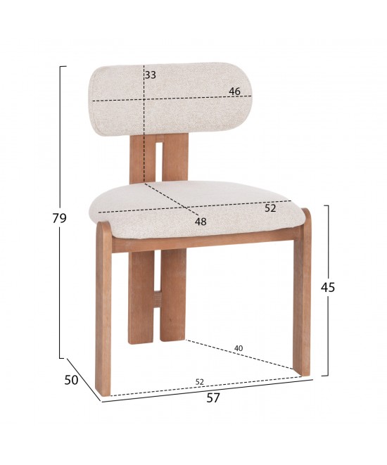 ΚΑΡΕΚΛΑ ΤΡΑΠΕΖΑΡΙΑΣ KARVO HM18252.01 ΜΠΕΖ ΥΦΑΣΜΑ--ΞΥΛΟ ΟΞΙΑΣ 57x50x79Υεκ