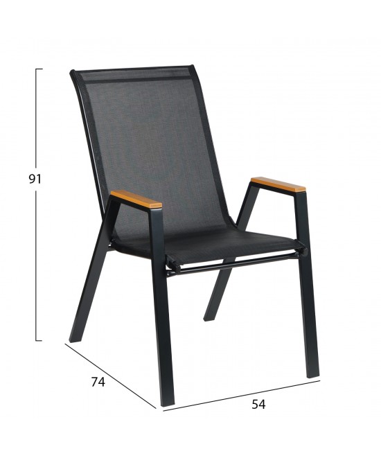 ΣΕΤ ΤΡΑΠΕΖΑΡΙΑΣ 5ΤΜΧ BRUNO HM10729.03 ΚΑΡΕΚΛΕΣ ΜΕΤΑΛΛΙΚΕΣ & ΤΡΑΠΕΖΙ 150x90εκ ΜΑΥΡΟ