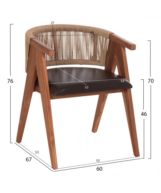 ΠΟΛΥΘΡΟΝΑ ΤΡΑΠΕΖΑΡΙΑΣ BRANN HM18238.11 ΞΥΛΟ ΤΕΑΚ-ΚΑΦΕ PU-ΣΧΟΙΝΙ 60x67x76Υεκ.