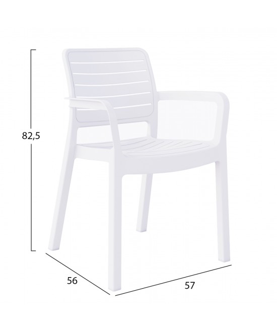 ΠΟΛΥΘΡΟΝΑ ΕΞΩΤ.ΧΩΡΟΥ FLAN HM6369.01 ΛΕΥΚΟ ΠΟΛΥΠΡΟΠΥΛΕΝΙΟ 57x56x82.5Yεκ.