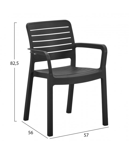 ΠΟΛΥΘΡΟΝΑ ΕΞΩΤ.ΧΩΡΟΥ FLAN HM6369.02 ΜΑΥΡΟ ΠΟΛΥΠΡΟΠΥΛΕΝΙΟ 57x56x82.5Yεκ.