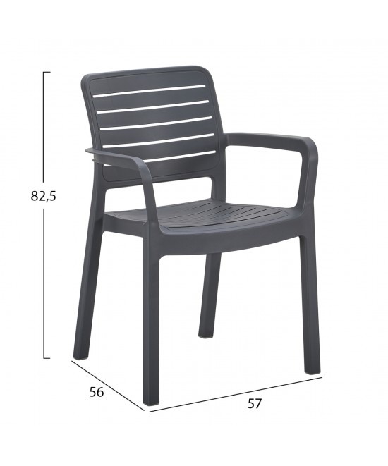 ΠΟΛΥΘΡΟΝΑ ΕΞΩΤ.ΧΩΡΟΥ FLAN HM6369.10 ΓΚΡΙ ΠΟΛΥΠΡΟΠΥΛΕΝΙΟ 57x56x82.5Yεκ.