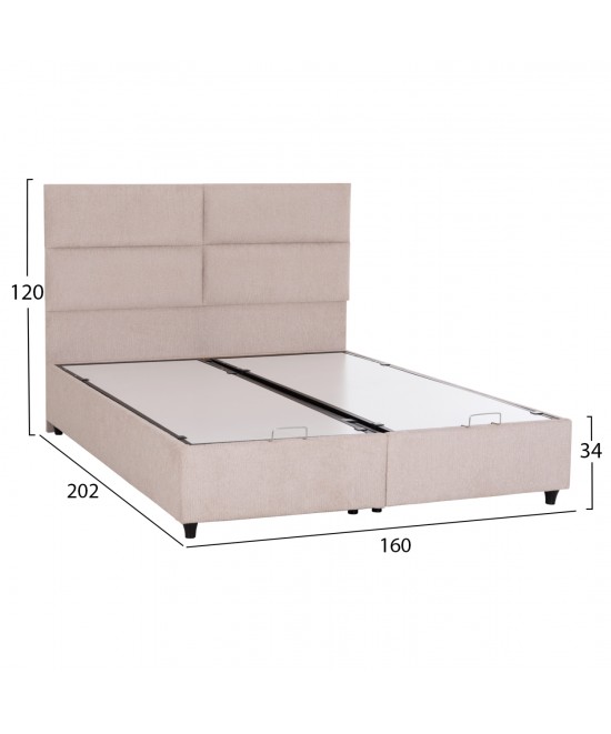 ΚΡΕΒΑΤΙ MILO ΔΙΠΛΟ ΜΕ ΑΠΟΘΗΚΕΥΤΙΚΟ ΧΩΡΟ HM622.32 ΜΠΕΖ ΥΦΑΣΜΑ-- ΓΙΑ ΣΤΡΩΜΑ 160x200εκ