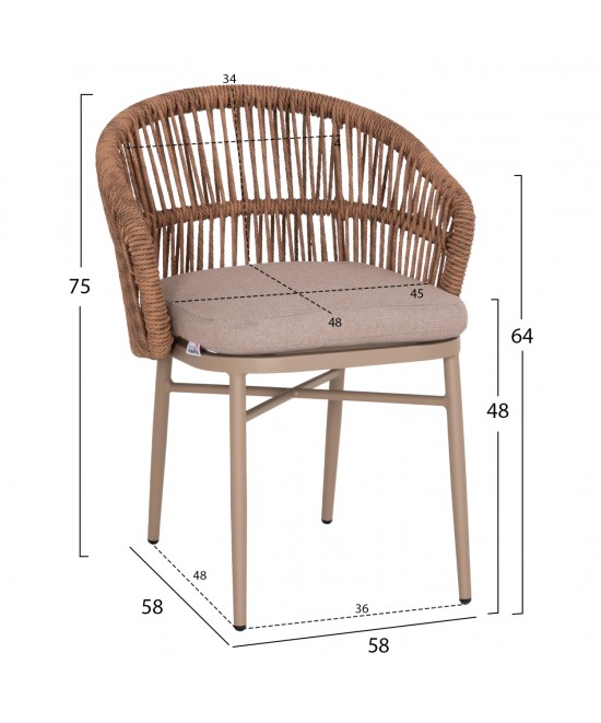 ΠΟΛΥΘΡΟΝΑ ΑΛΟΥΜΙΝΙΟΥ ORIN HM6265.03 ΚΑΠΟΥΤΣΙΝΟ- P.E.RATTAN ΣΕ ΦΥΣΙΚΟ 58x61x75Υεκ.
