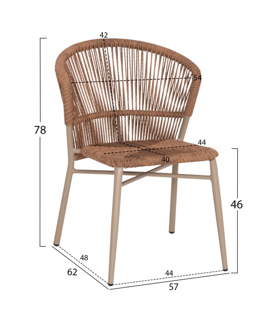 ΚΑΡΕΚΛΑ ΑΛΟΥΜΙΝΙΟΥ LYNN HM6267.03 ΚΑΠΟΥΤΣΙΝΟ ΣΚΕΛΕΤΟΣ-P.E.RATTAN ΦΥΣΙΚΟ 57x62x78Υεκ