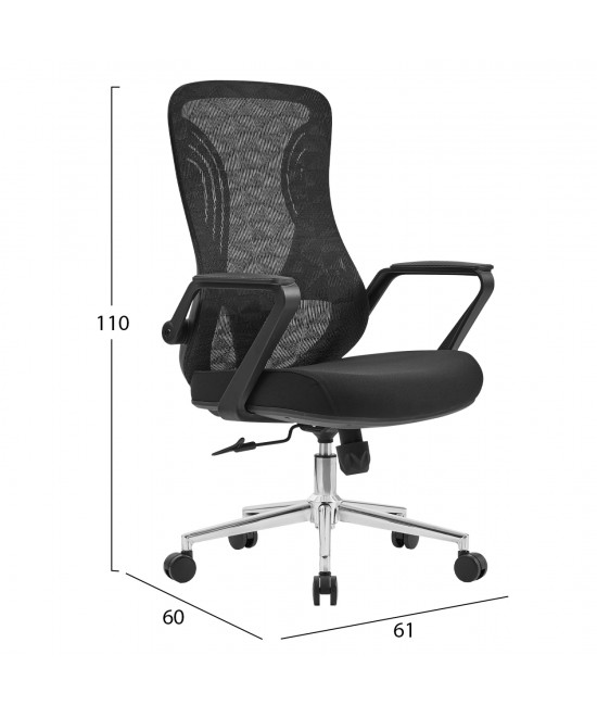 ΚΑΡΕΚΛΑ ΓΡΑΦΕΙΟΥ DECIFER HM1212.01 ΜΑΥΡO MESH-ΒΑΣΗ ΧΡΩΜΙΟΥ 61x60x110Υεκ.