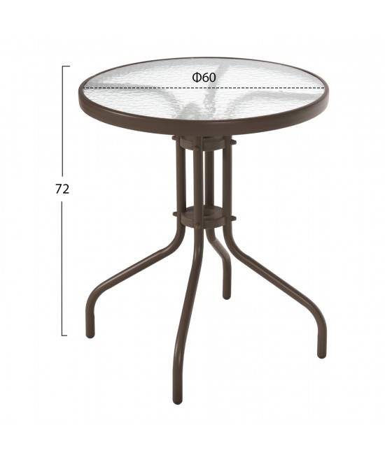 ΣΕΤ ΤΡΑΠΕΖΑΡΙΑ 3ΤΜΧ ΚΑΡΕΚΛΕΣ ΚΑΙ ΤΡΑΠΕΖΙ HM5181.02