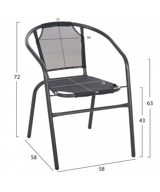 ΣΕΤ ΕΞΩΤ. ΧΩΡΟΥ 3ΤΜΧ HM10711.01 ΓΚΡΙ ΜΕΤΑΛΛΟ-ΓΥΑΛΙ ΑΣΦΑΛΕΙΑΣ-ΓΚΡΙ TEXTILENE