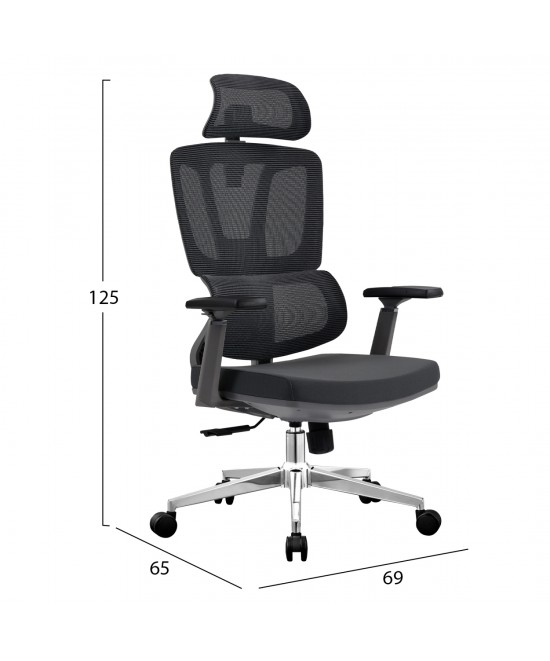 ΚΑΡΕΚΛΑ ΓΡΑΦΕΙΟΥ TASKMASTER HM1216.01 ΜΑΥΡO MESH-ΒΑΣΗ ΧΡΩΜΙΟΥ 69x65x125Υεκ