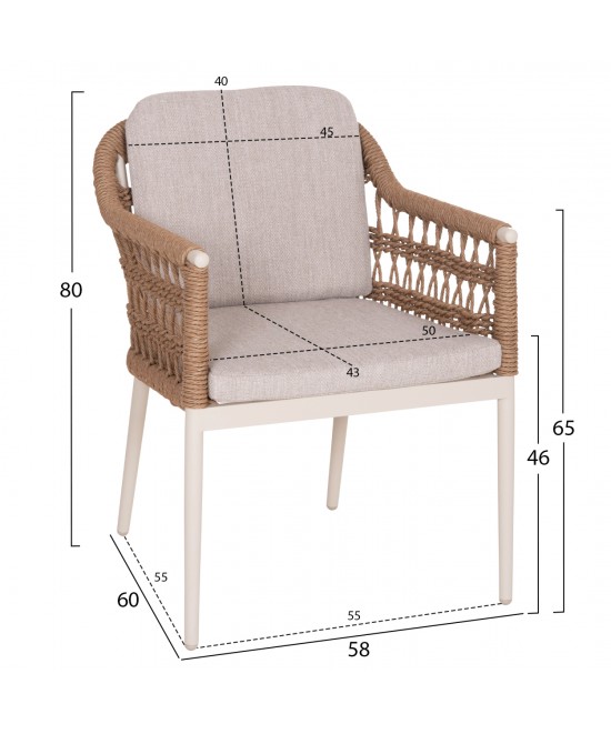 ΠΟΛΥΘΡΟΝΑ BOXER HM6556.02 ΑΛΟΥΜΙΝΙΟ & OLEFIN ΜΠΕΖ-TWIST WICKER 58x60x80Yεκ