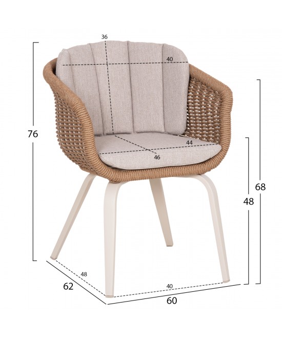 ΠΟΛΥΘΡΟΝΑ VICTUS HM6559.02 ΑΛΟΥΜΙΝΙΟ & OLEFIN ΜΠΕΖ-TWIST WICKER 60x62x76Yεκ