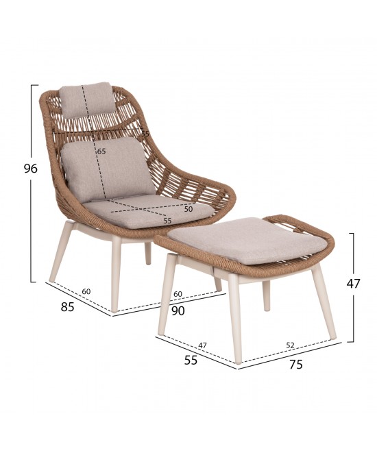 ΠΟΛΥΘΡΟΝΑ LOUNGE ΜΕ ΥΠΟΠΟΔΙΟ REMVAZZO HM6561.02 ΑΛΟΥΜΙΝΙΟ ΜΠΕΖ--WICKER 90x85x96Υεκ