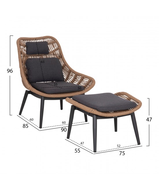 ΠΟΛΥΘΡΟΝΑ LOUNGE ΜΕ ΥΠΟΠΟΔΙΟ REMVAZZO HM6561.01 ΑΛΟΥΜΙΝΙΟ ΓΚΡΙ--WICKER 90x85x96Υεκ