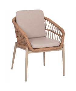 ΠΟΛΥΘΡΟΝΑ ΑΛΟΥΜΙΝΙΟΥ GALDIN HM6272.03 ΚΑΠΟΥΤΣΙΝΟ-P.E.RATTAN-ΜΠΕΖ ΥΦΑΣΜΑ 65x60x76Υεκ