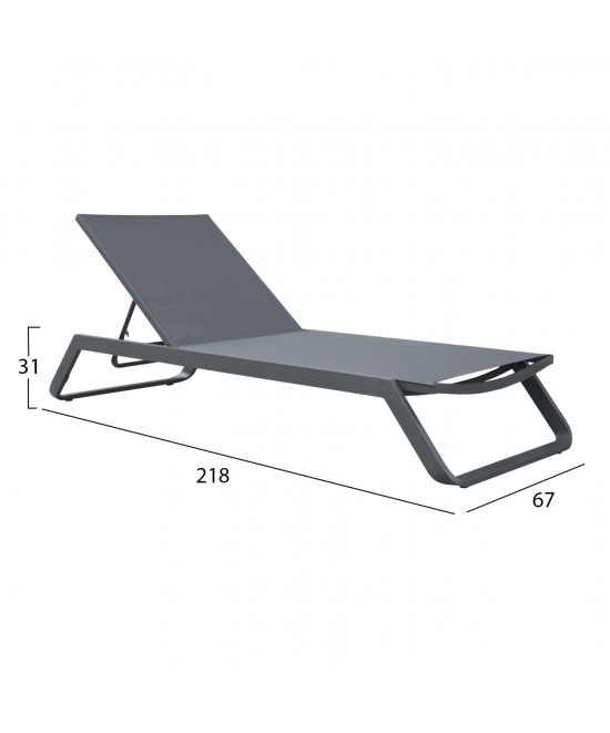 ΞΑΠΛΩΣΤΡΑ ΑΛΟΥΜΙΝΙΟΥ MARIMAR HM6562.01 ΣΚΕΛΕΤΟΣ & TEXTILENE ΓΚΡΙ 220x67.5x31.5Υεκ