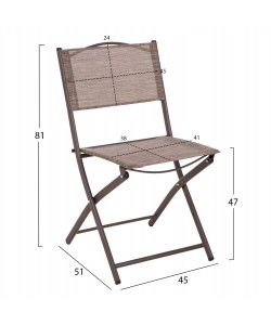 ΣΕΤ ΕΞ.ΧΩΡΟΥ 5ΤΜΧ MAG HM21033.02 ΤΡΑΠΕΖΙ ADAM & 4 ΠΤΥΣΣΟΜΕΝΕΣ ΚΑΡΕΚΛΕΣ-ΚΑΦΕ