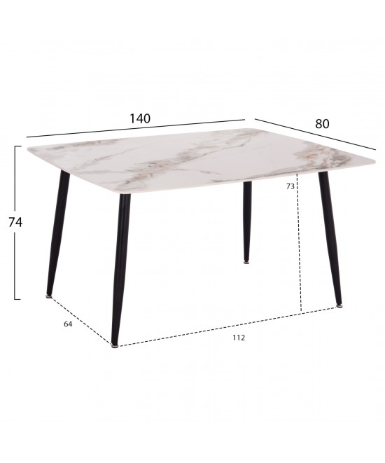 ΤΡΑΠΕΖΙ RAVEN HM18149.04 ΚΕΡΑΜΙΚΟ TOP ΜΕ ΟΨΗ ΛΕΥΚΟ/ΚΑΦΕ ΜΑΡΜΑΡΟ 140x80x74Υεκ.