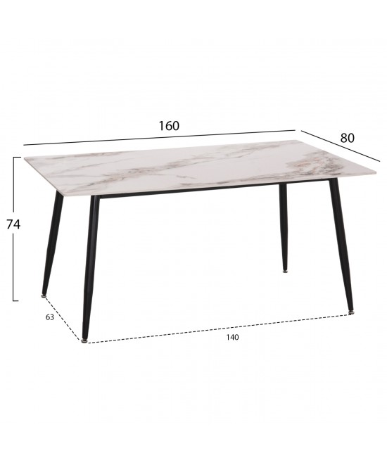 ΤΡΑΠΕΖΙ RAVEN HM18150.04 ΚΕΡΑΜΙΚΟ TOP ΜΕ ΟΨΗ ΛΕΥΚΟ/ΚΑΦΕ ΜΑΡΜΑΡΟ 160x80x74Υεκ.