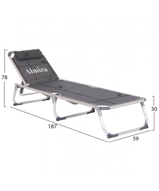 ΞΑΠΛΩΣΤΡΑ ΠΑΡΑΛΙΑΣ ΑΛΟΥΜΙΝΙΟΥ ΒΑΡ.ΤΥΠΟΥ ALMIRA HM5054.10 ΓΚΡΙ TEXTILENE 187x59x78Υεκ