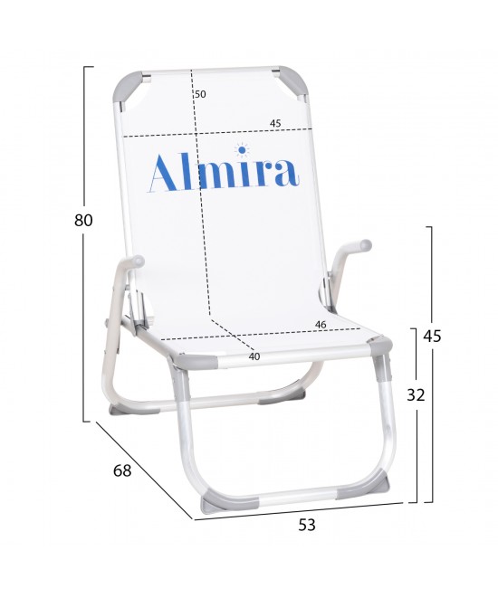 ΚΑΡΕΚΛΑΚΙ ΠΑΡΑΛΙΑΣ ΑΛΟΥΜΙΝΙΟΥ ΒΑΡ.ΤΥΠΟΥ ΥΠΕΡΥΨΩΜΕΝΟ ALMIRA HM6431.03 ΛΕΥΚΟ 53x68x80Υεκ