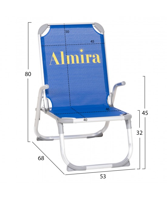 ΚΑΡΕΚΛΑΚΙ ΠΑΡΑΛΙΑΣ ΑΛΟΥΜΙΝΙΟΥ ΒΑΡ.ΤΥΠΟΥ ΥΠΕΡΥΨΩΜΕΝΟ ALMIRA HM6431.01 ΜΠΛΕ 53x68x80Υεκ