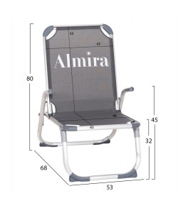 ΚΑΡΕΚΛΑΚΙ ΠΑΡΑΛΙΑΣ ΑΛΟΥΜΙΝΙΟΥ ΒΑΡ.ΤΥΠΟΥ ΥΠΕΡΥΨΩΜΕΝΟ ALMIRA HM6431.10 ΓΚΡΙ 53x68x80Υεκ