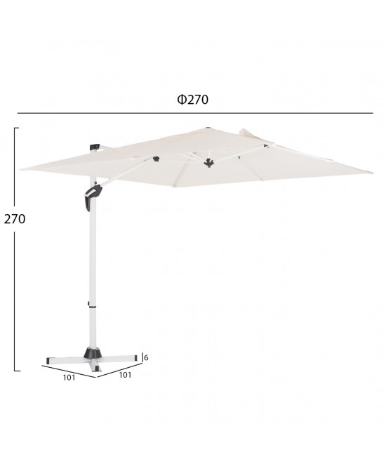 ΟΜΠΡΕΛΑ ΠΙΣΙΝΑΣ JAVANTE HM6623.02 ΛΕΥΚΟ ΑΛΟΥΜΙΝΙΟ & ΣΚΙΑΣΤΡΟ 2.7x2.7x2.7Yμ