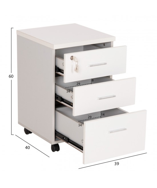 ΣΥΡΤΑΡΙΕΡΑ ΓΡΑΦΕΙΟΥ ΜΕ ΚΛΕΙΔΑΡΙΑ VANCE HM2159 ΛΕΥΚΗ ΜΕΛΑΜΙΝΗ-ΡΟΔΑΚΙΑ 39x40x60Υεκ.